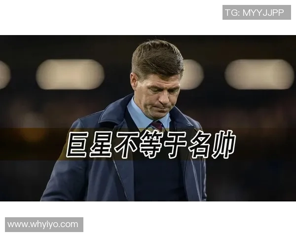 54岁名帅上任32天英超抢7分逃降级区：奇迹背后的逆袭之路