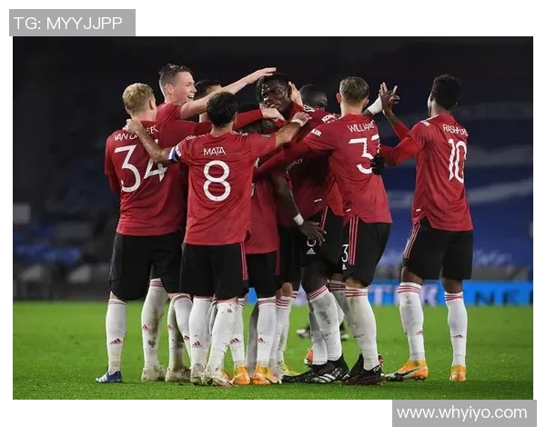 梦剧场狂欢：曼联4-2斩落布莱顿，三连胜背后的红魔复兴密码