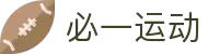 必一·运动(B-Sports)官方网站
